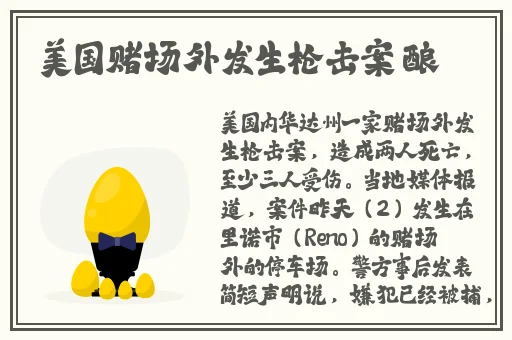全高清录播系统大片一
